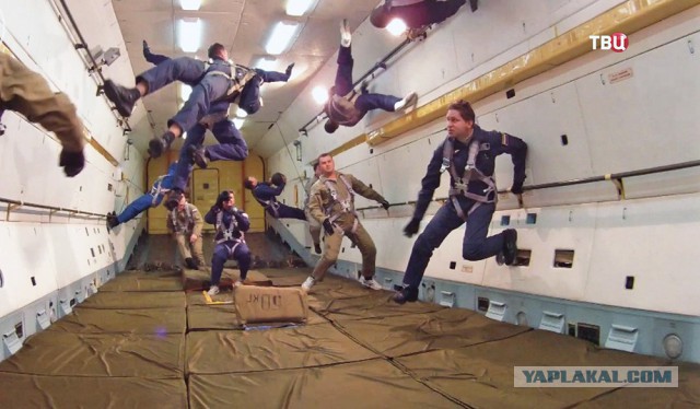 Странная хрень на самолете