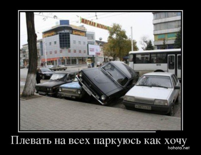 Автоюмор, смекалка, но чаще абсурд