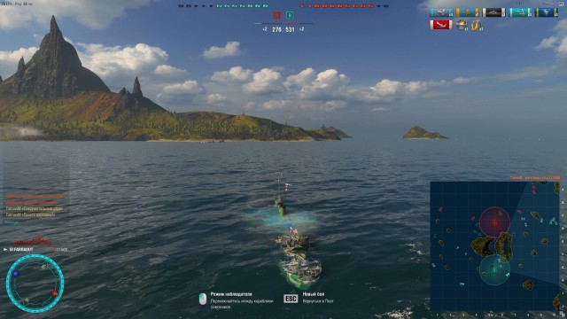 World of warships