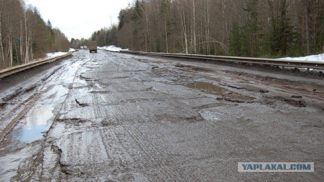 Российский истребитель перехватил самолет-разведчик США