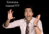 Фотожаба: Иван Ургант