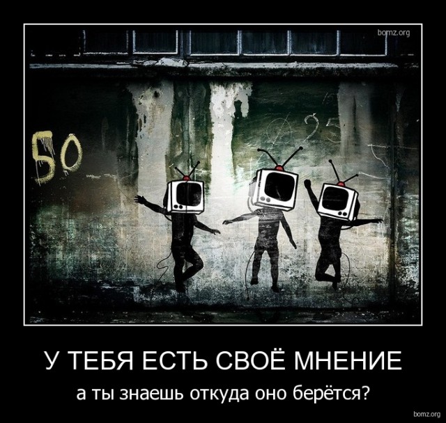 Картинки из сети