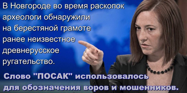 Подборка интересных и смешных картинок