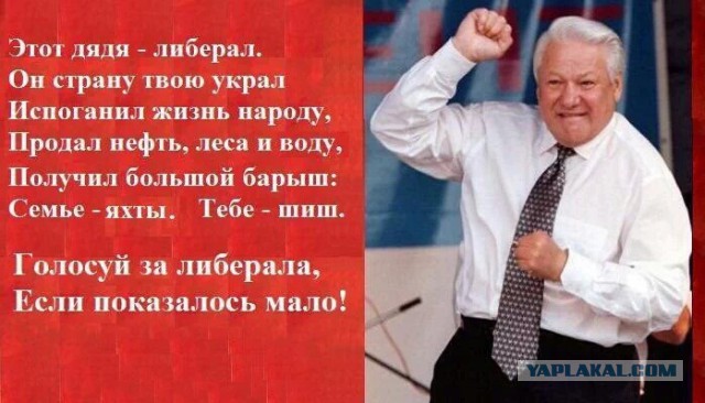 Украина, Донбасс, Крым. Я узнал правду