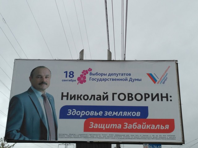 Когда идиотизм зашкаливает