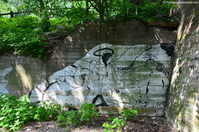 Противовоздушный замок Третьего Рейха