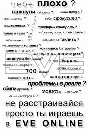Такой понятный киберспорт