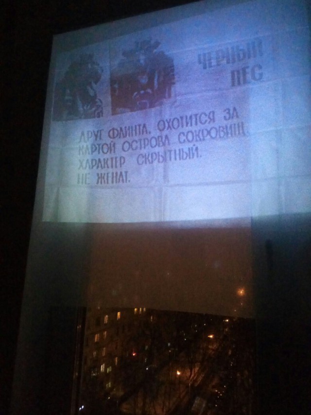 Новогодний огонёк 2017, или чем "кормили" россиян в новогоднюю ночь?