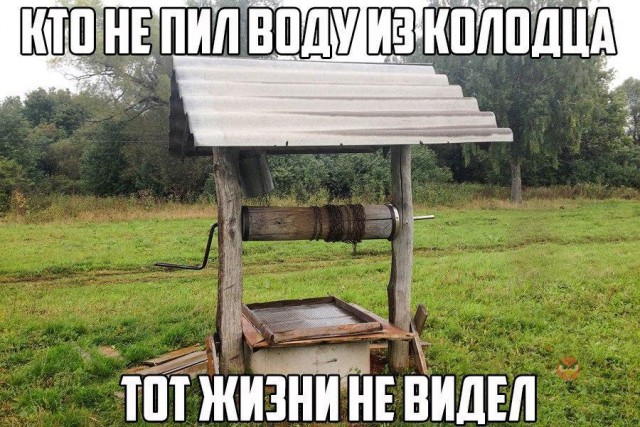 Фотки всякие разные...