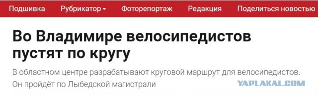Картинки. Интересные, старые и не очень.