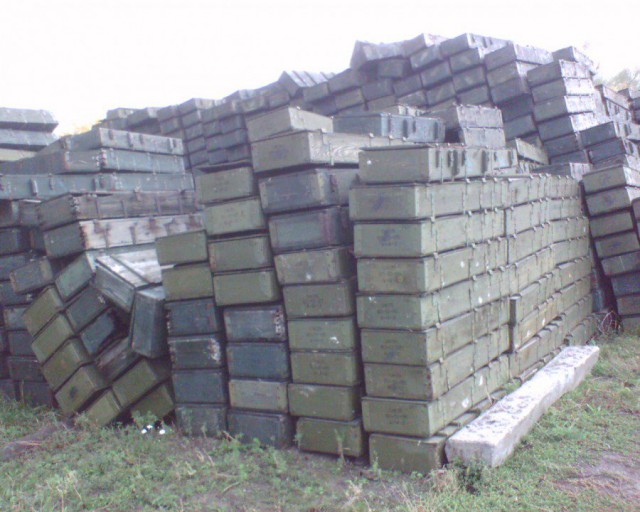 Балаклея в Огне