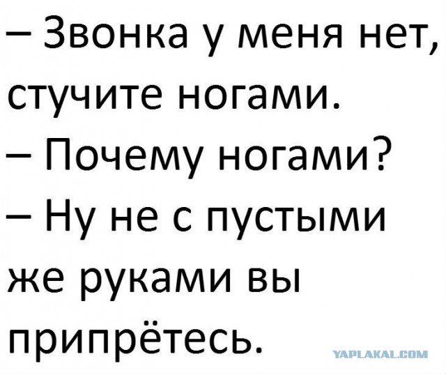 Смешные комментарии из социальных сетей 08.09.2017