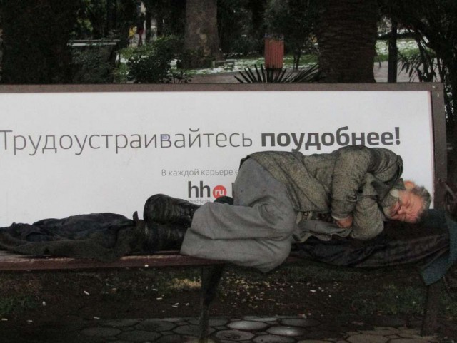 Тракторный завод Волгограда разбирают на металлолом