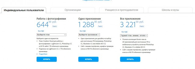Роскомнадзор вместе с «Яндексом» и Opera протестировал запрет обхода блокировок через VPN
