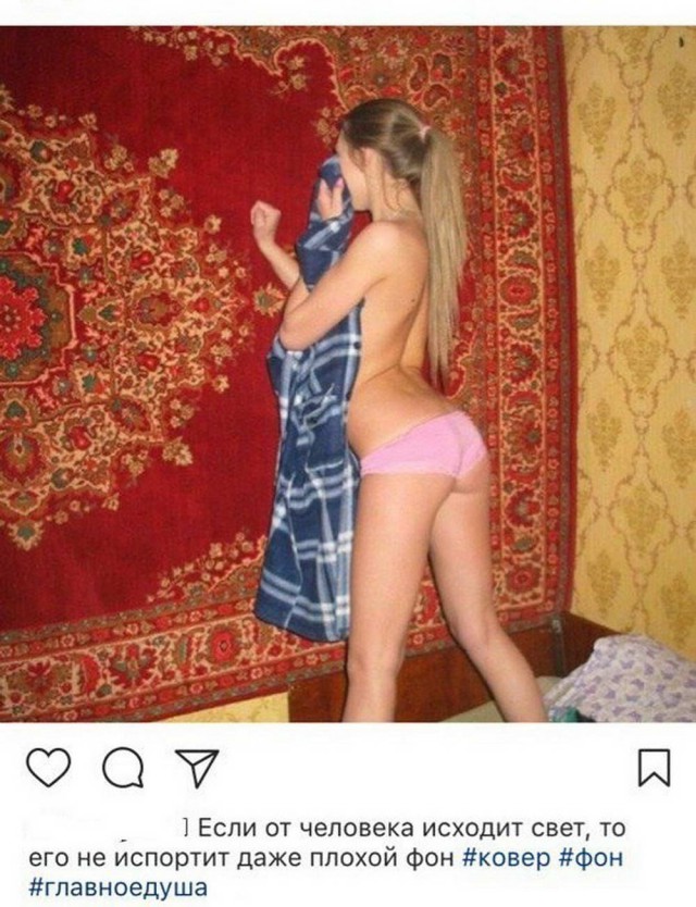 Тупик эволюции