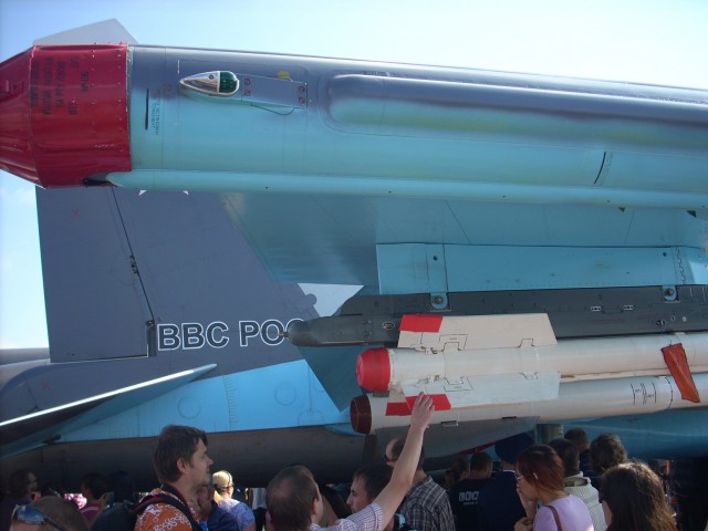 Су-34 "Утёнок"