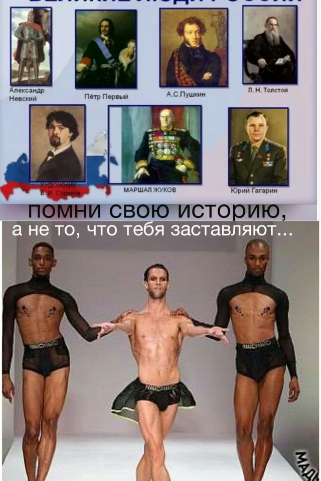 Немного веселых картинок из этих наших интернетов