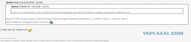 Путин подписал закон о признании алиментщиков безвестно отсутствующими
