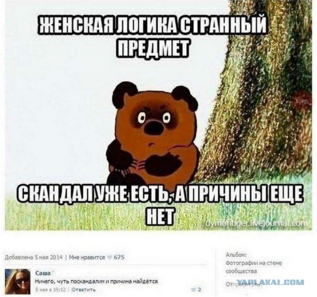 Роскошные женщины в 40. Размышления на тему почему они так нравятся