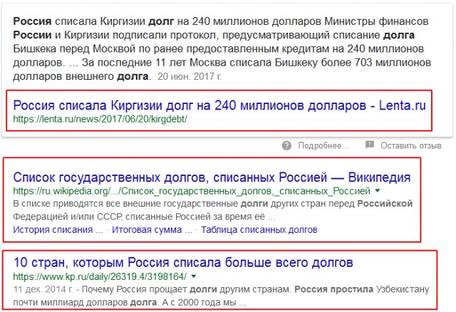 Глава МИД Беларуси - "Мы хотели бы избавиться от зависимости от одной страны"