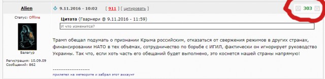 Трамп пообещал нанести ракетный удар по Сирии: "Готовься, Россия, они прилетят"