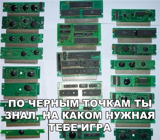Нестандартный юмор