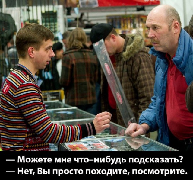 Порция картинок на пятницу
