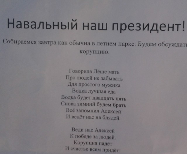 Чем отличается алкоголик от пьяницы: в чём разница?