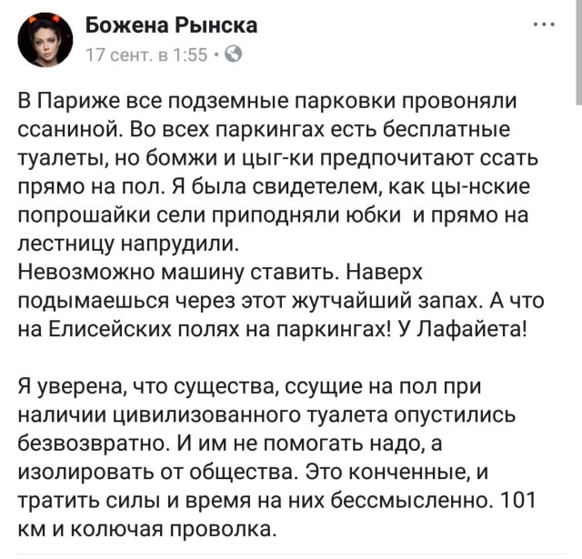 Отвратительный Петербург. Как выглядит "северная столица" без Собянина