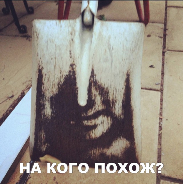 Нестандартный юмор