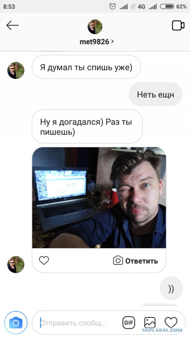 Вопрос к ЯПу. Оказывался ли кто из вас в чужом городе без средств?