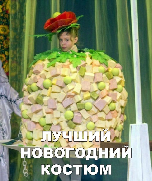 Нестандартный юмор