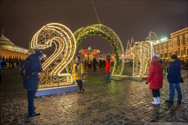 Как в Москве 2019 встретили