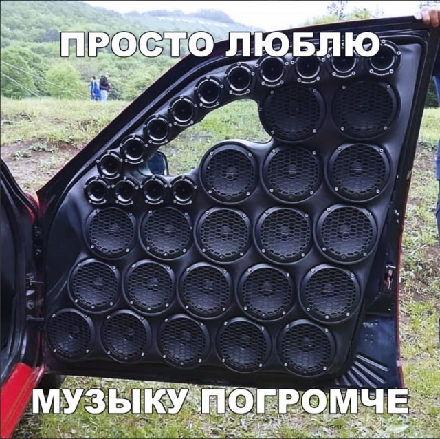 Нестандартный юмор