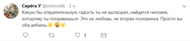 Я многого могу достичь