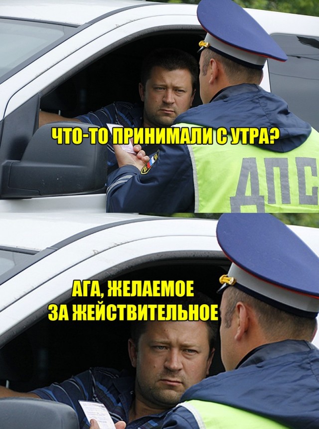 Картинки с надписями, истории и анекдоты 04.10.19