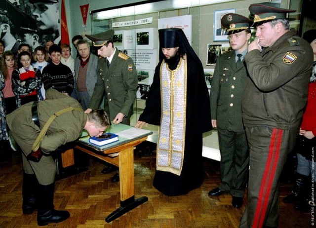 Период распада