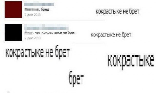 На порядок. Извиняюсь. Я тебя услышал