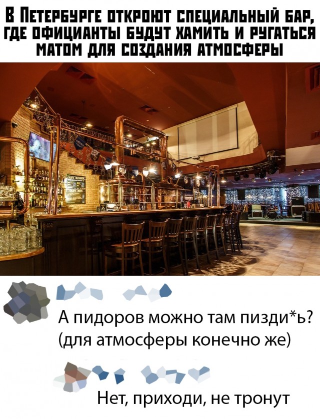 Немного картинок с надписями и без - 32