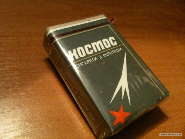 Ретроспектива сигаретной пачки