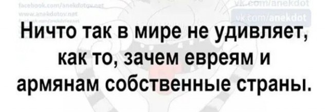 Кретинки