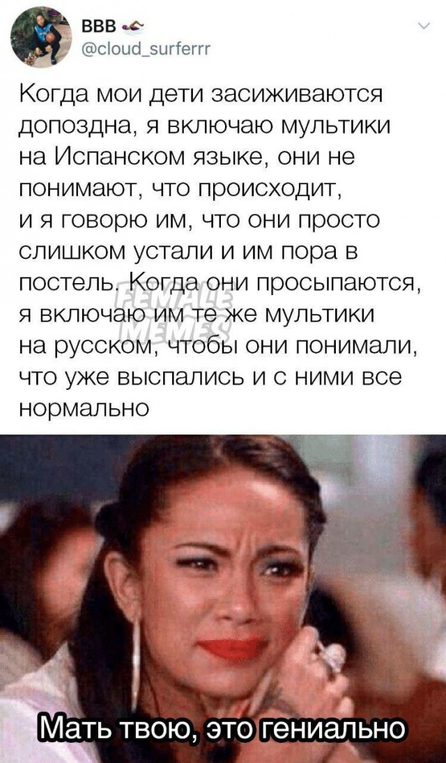 Немного картинок для настроения 23.12.19