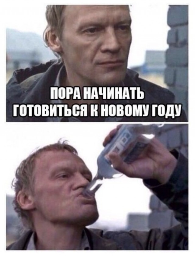 Немного картинок для настроения. Новогодний выпуск
