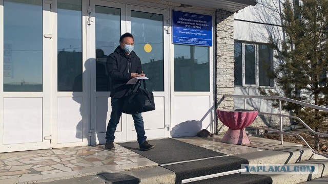 Про Китай и коронавирус. Часть 3.