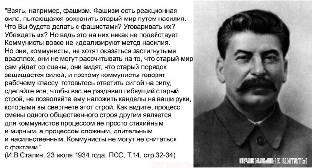 Почему марксизм?