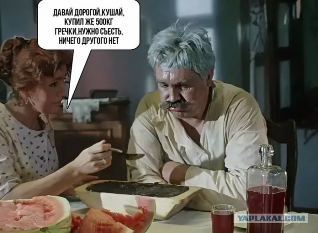 Вирус не в клозетах, а в головах. Немного антипаники
