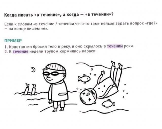 Бредзона 05.04.20