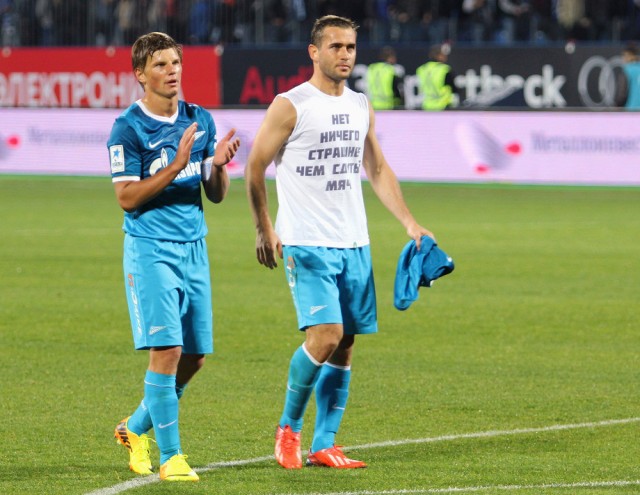 РФПЛ, межсезонье, 2019-2020