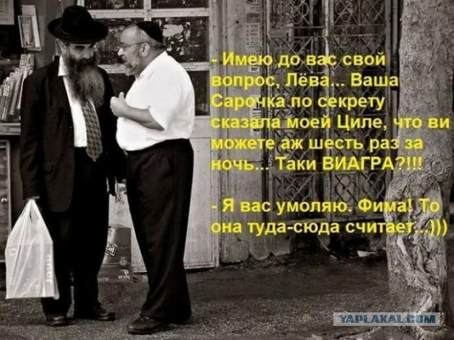 Мысли после секса