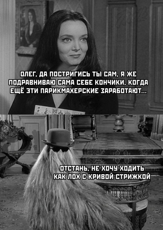 Забавные шутки, картинки и фразы из этих ваших интернетов